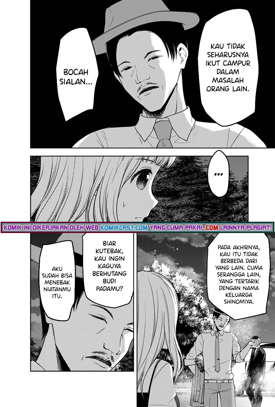 Kaguya-sama wa Kokurasetai: Tensai-tachi no Renai Zunousen Chapter 257 Gambar 9