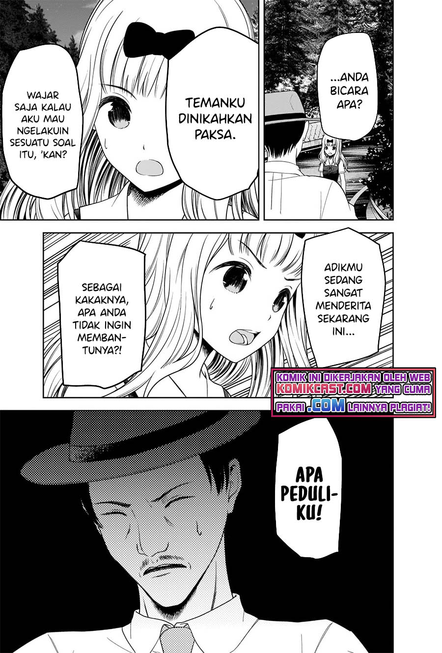 Kaguya-sama wa Kokurasetai: Tensai-tachi no Renai Zunousen Chapter 257 Gambar 10
