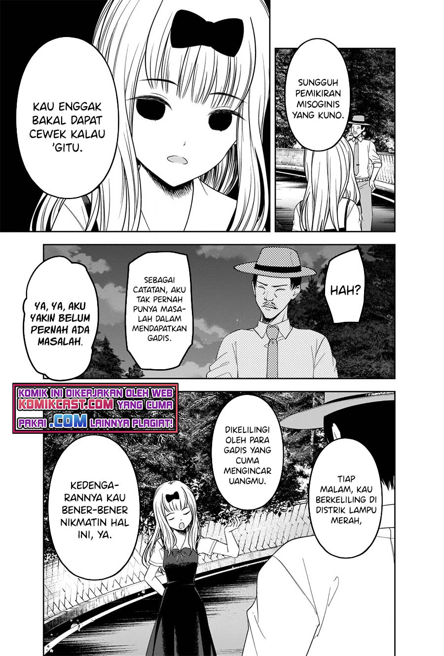 Kaguya-sama wa Kokurasetai: Tensai-tachi no Renai Zunousen Chapter 257 Gambar 12