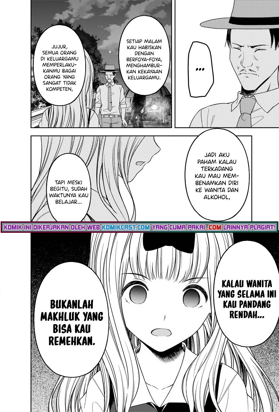 Kaguya-sama wa Kokurasetai: Tensai-tachi no Renai Zunousen Chapter 257 Gambar 13
