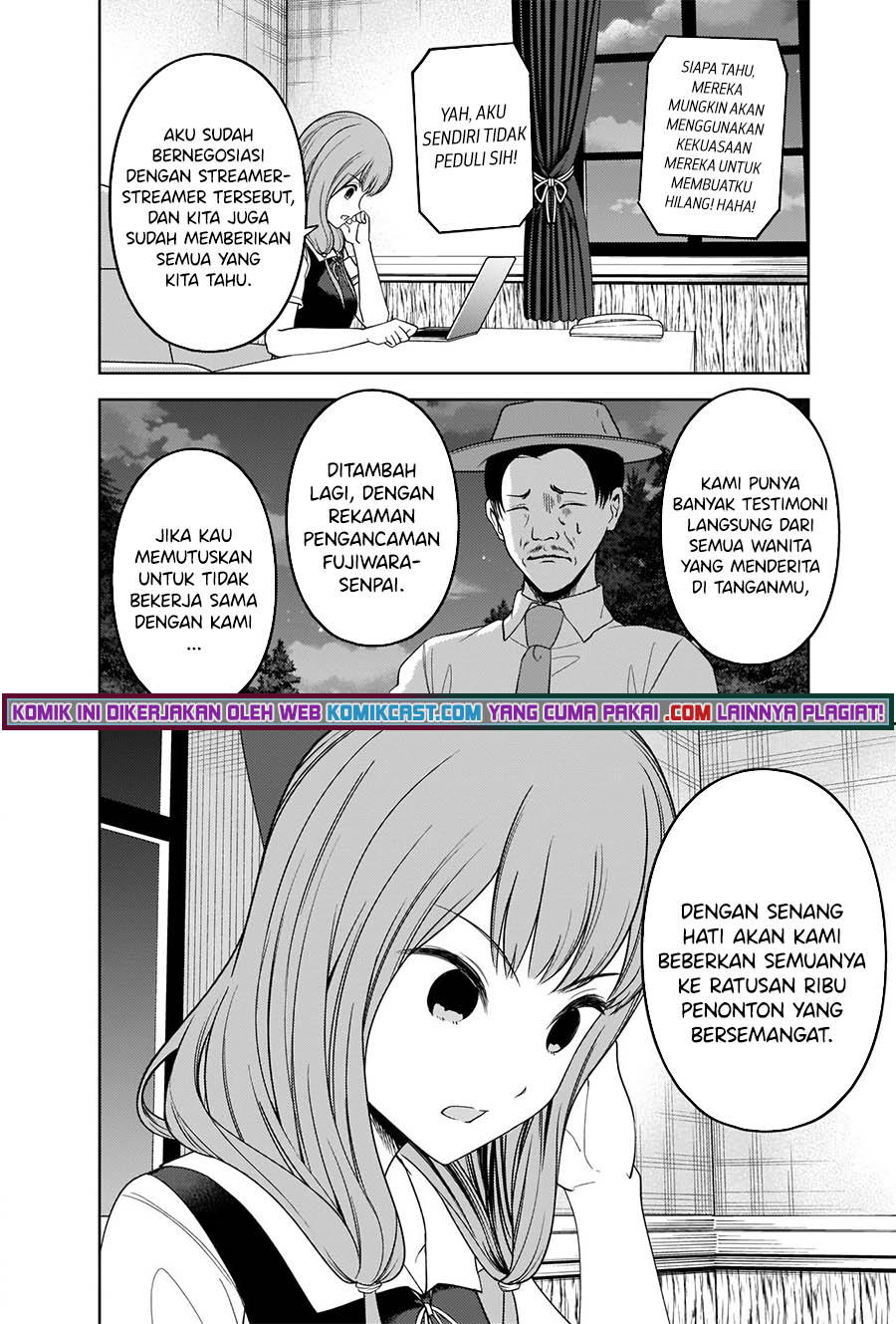 Kaguya-sama wa Kokurasetai: Tensai-tachi no Renai Zunousen Chapter 257 Gambar 17