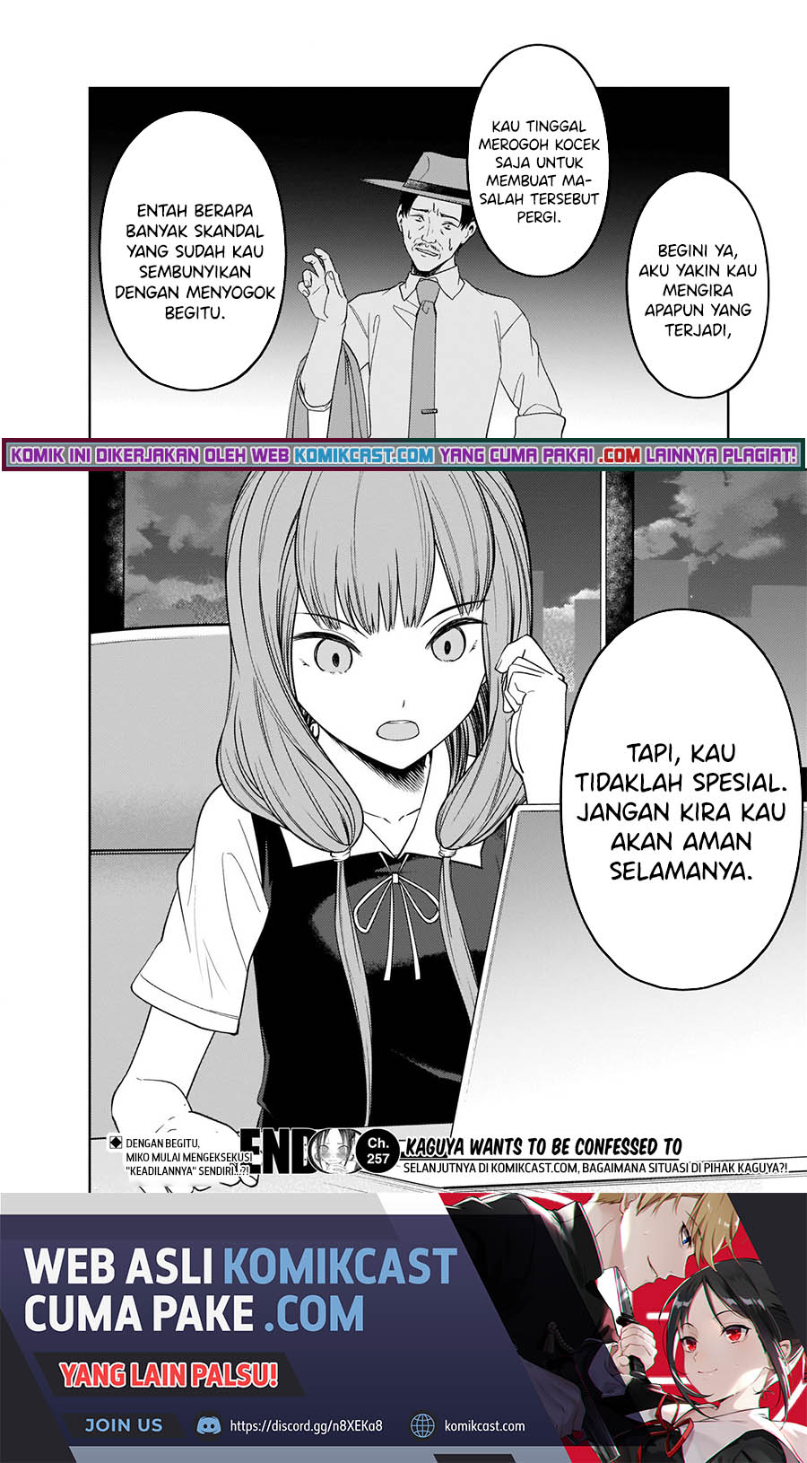 Kaguya-sama wa Kokurasetai: Tensai-tachi no Renai Zunousen Chapter 257 Gambar 19