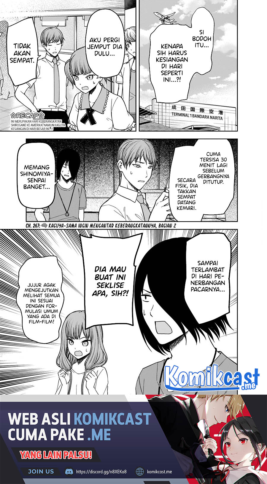 Kaguya-sama wa Kokurasetai: Tensai-tachi no Renai Zunousen Chapter 267 Gambar 4
