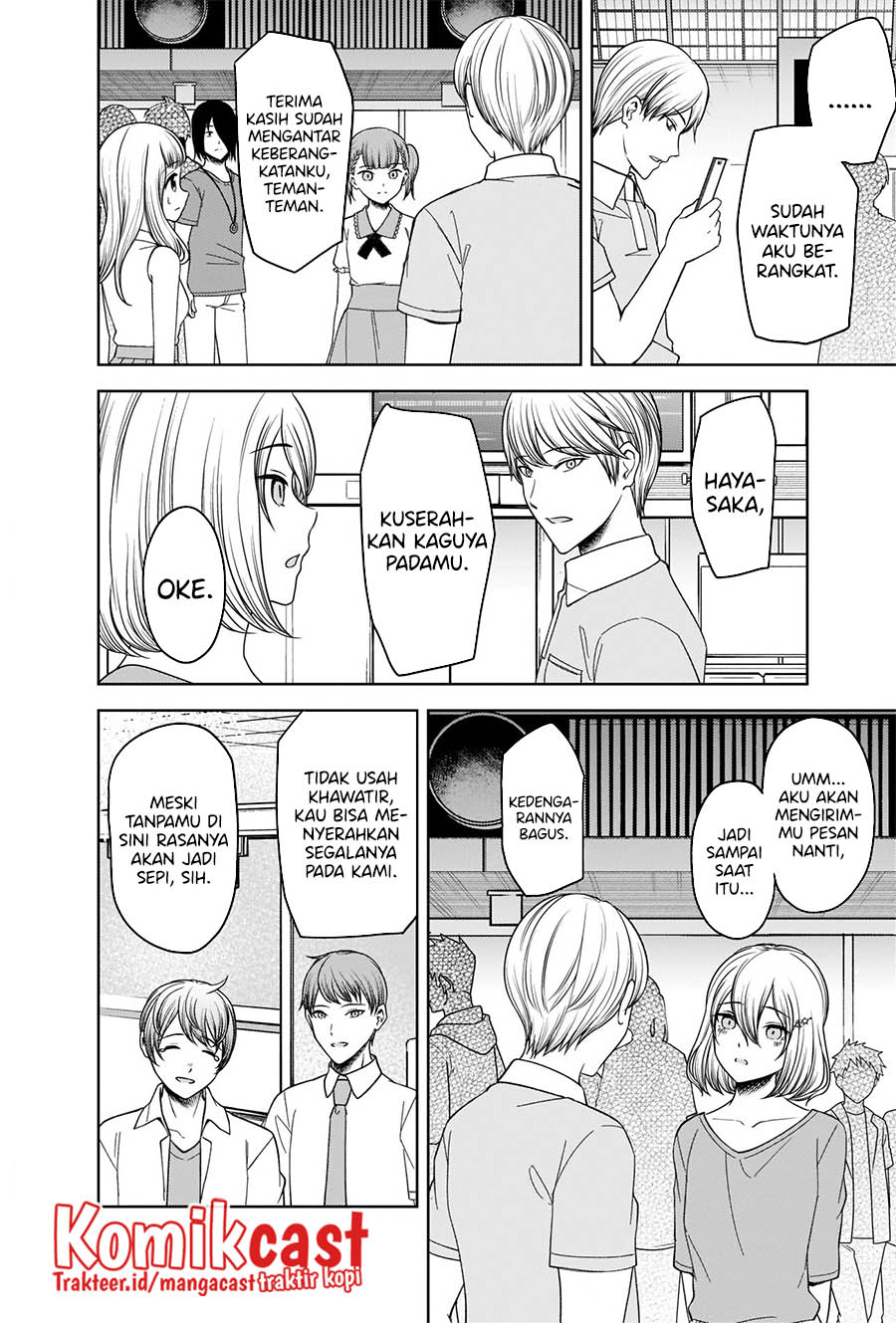 Kaguya-sama wa Kokurasetai: Tensai-tachi no Renai Zunousen Chapter 267 Gambar 9