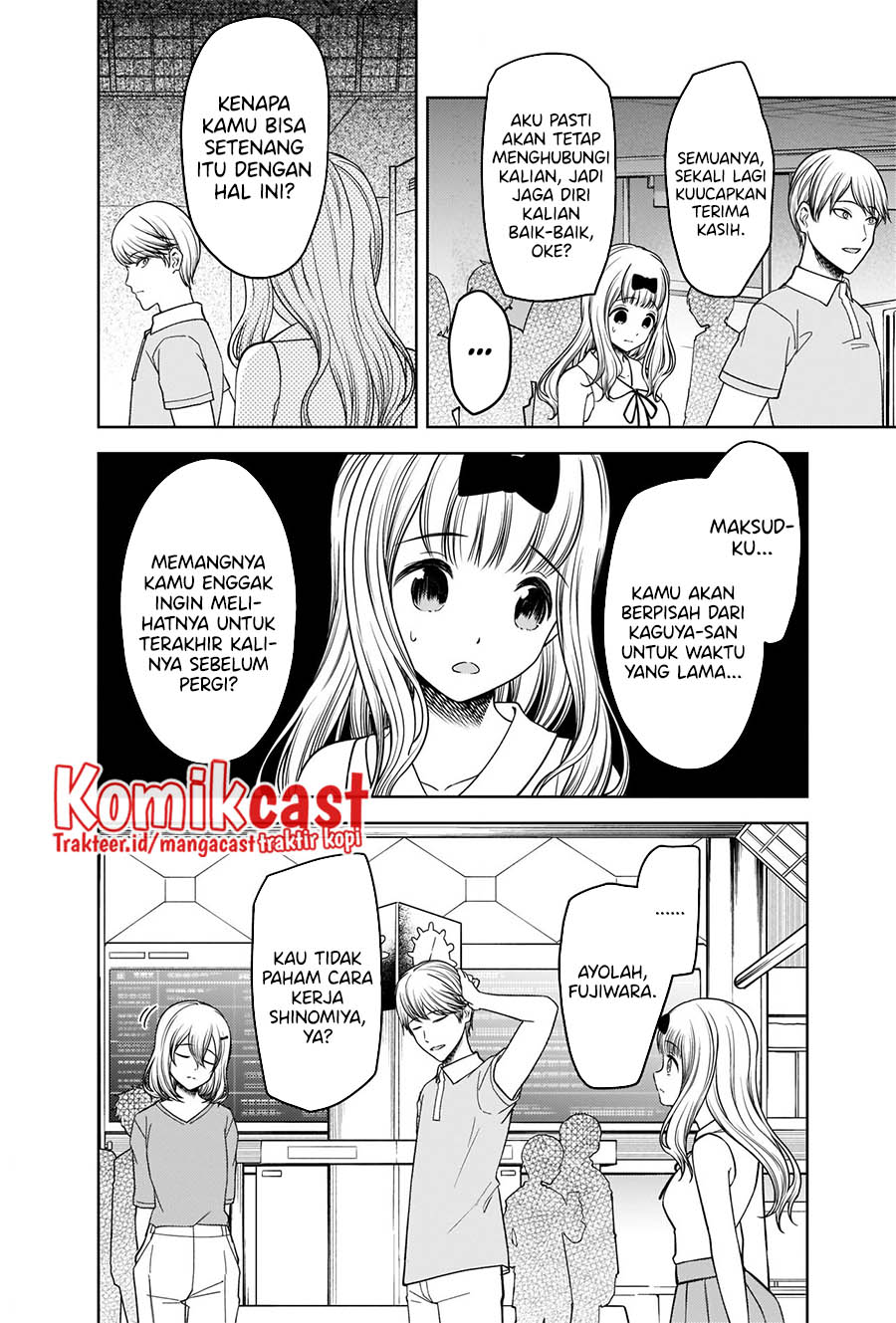 Kaguya-sama wa Kokurasetai: Tensai-tachi no Renai Zunousen Chapter 267 Gambar 11
