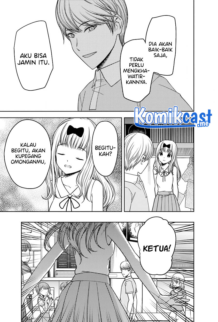 Kaguya-sama wa Kokurasetai: Tensai-tachi no Renai Zunousen Chapter 267 Gambar 12