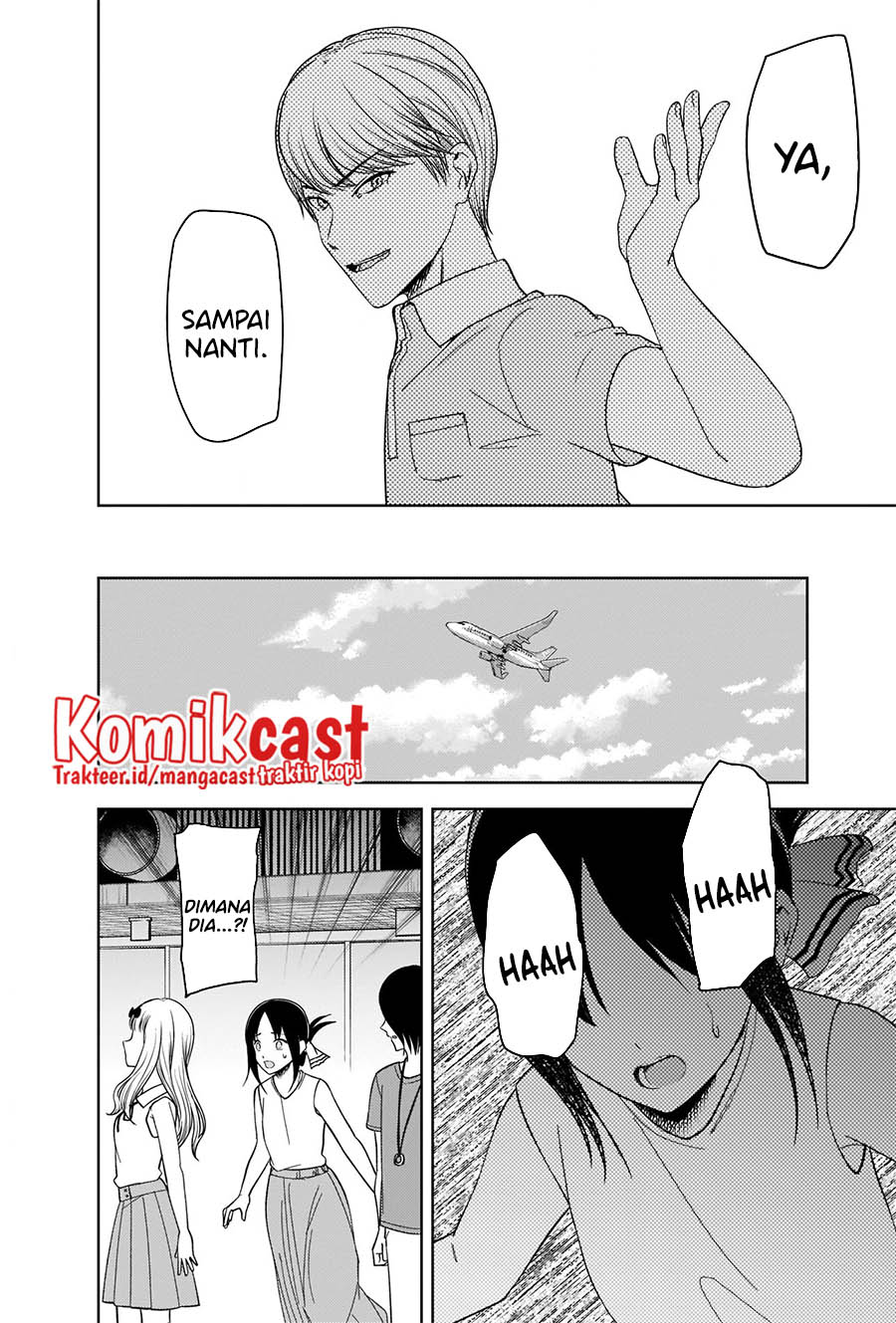 Kaguya-sama wa Kokurasetai: Tensai-tachi no Renai Zunousen Chapter 267 Gambar 15