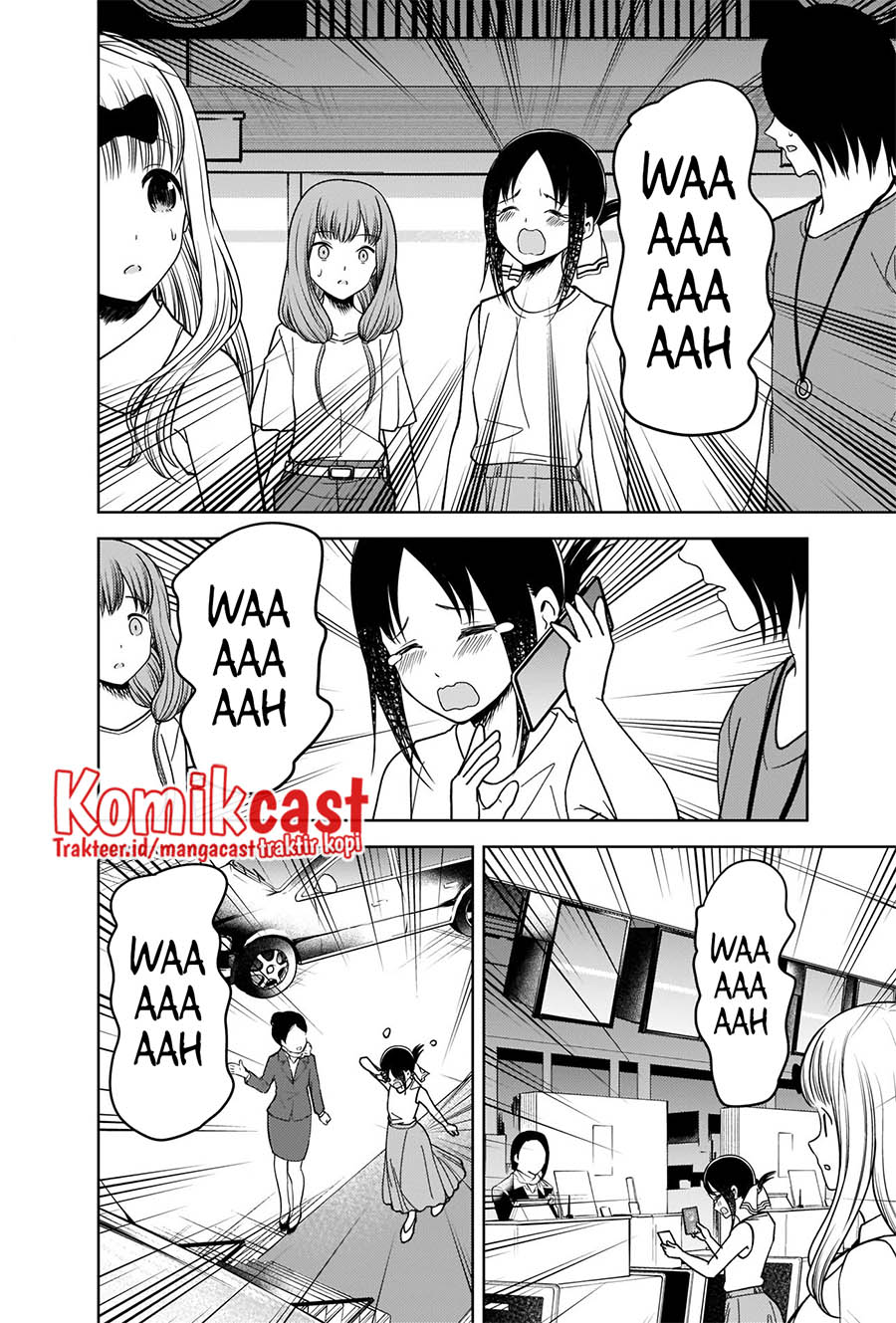 Kaguya-sama wa Kokurasetai: Tensai-tachi no Renai Zunousen Chapter 267 Gambar 17