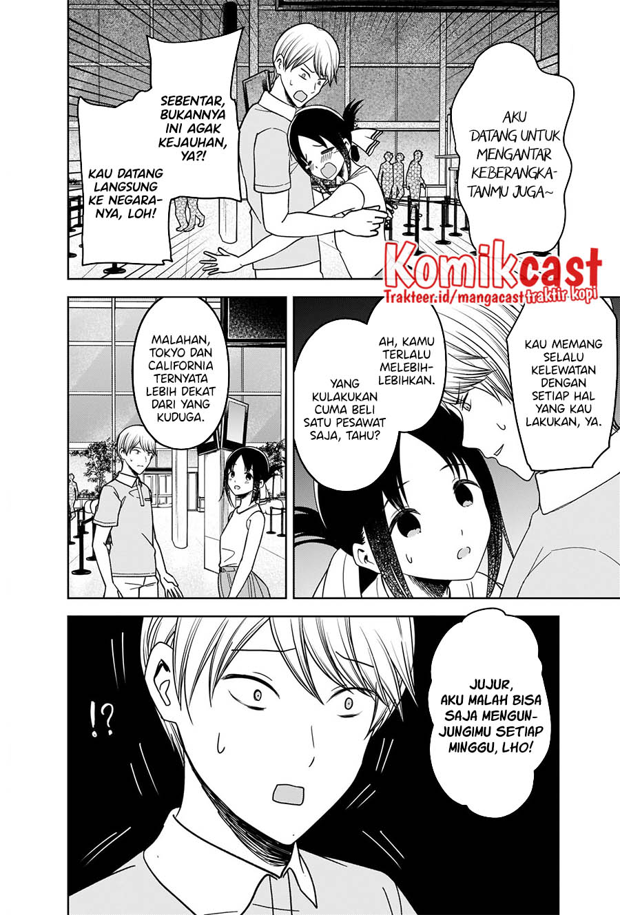 Kaguya-sama wa Kokurasetai: Tensai-tachi no Renai Zunousen Chapter 267 Gambar 19