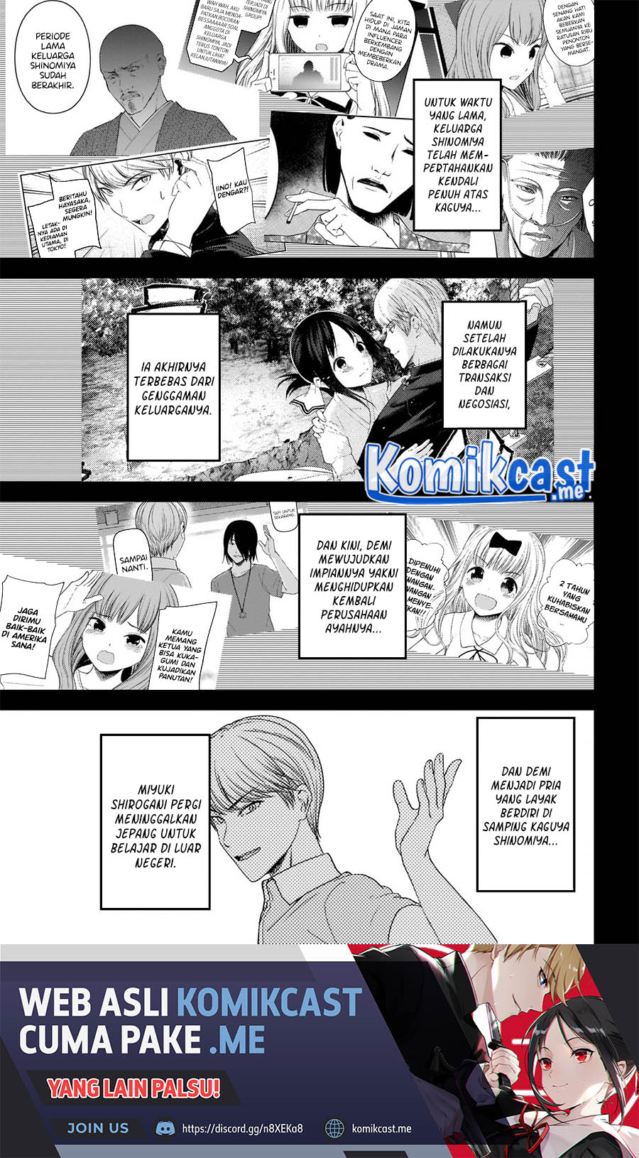 Kaguya-sama wa Kokurasetai: Tensai-tachi no Renai Zunousen Chapter 268 Gambar 2