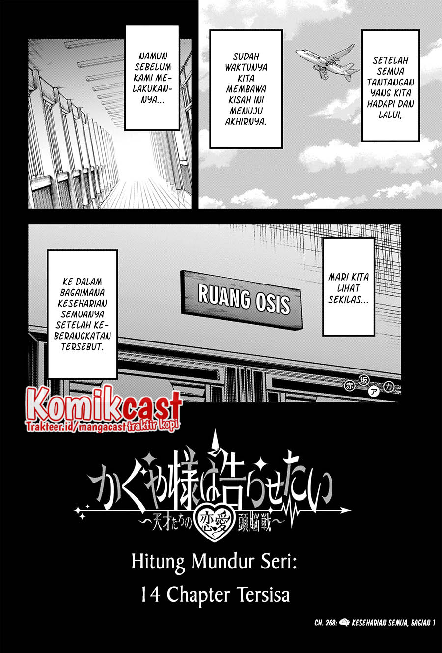 Kaguya-sama wa Kokurasetai: Tensai-tachi no Renai Zunousen Chapter 268 Gambar 3