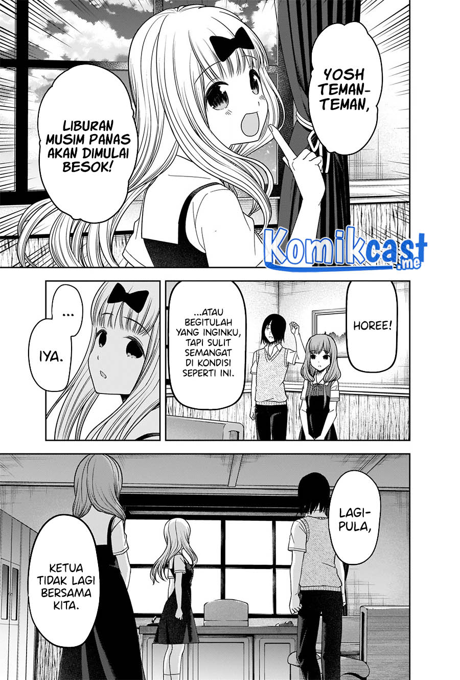 Kaguya-sama wa Kokurasetai: Tensai-tachi no Renai Zunousen Chapter 268 Gambar 4