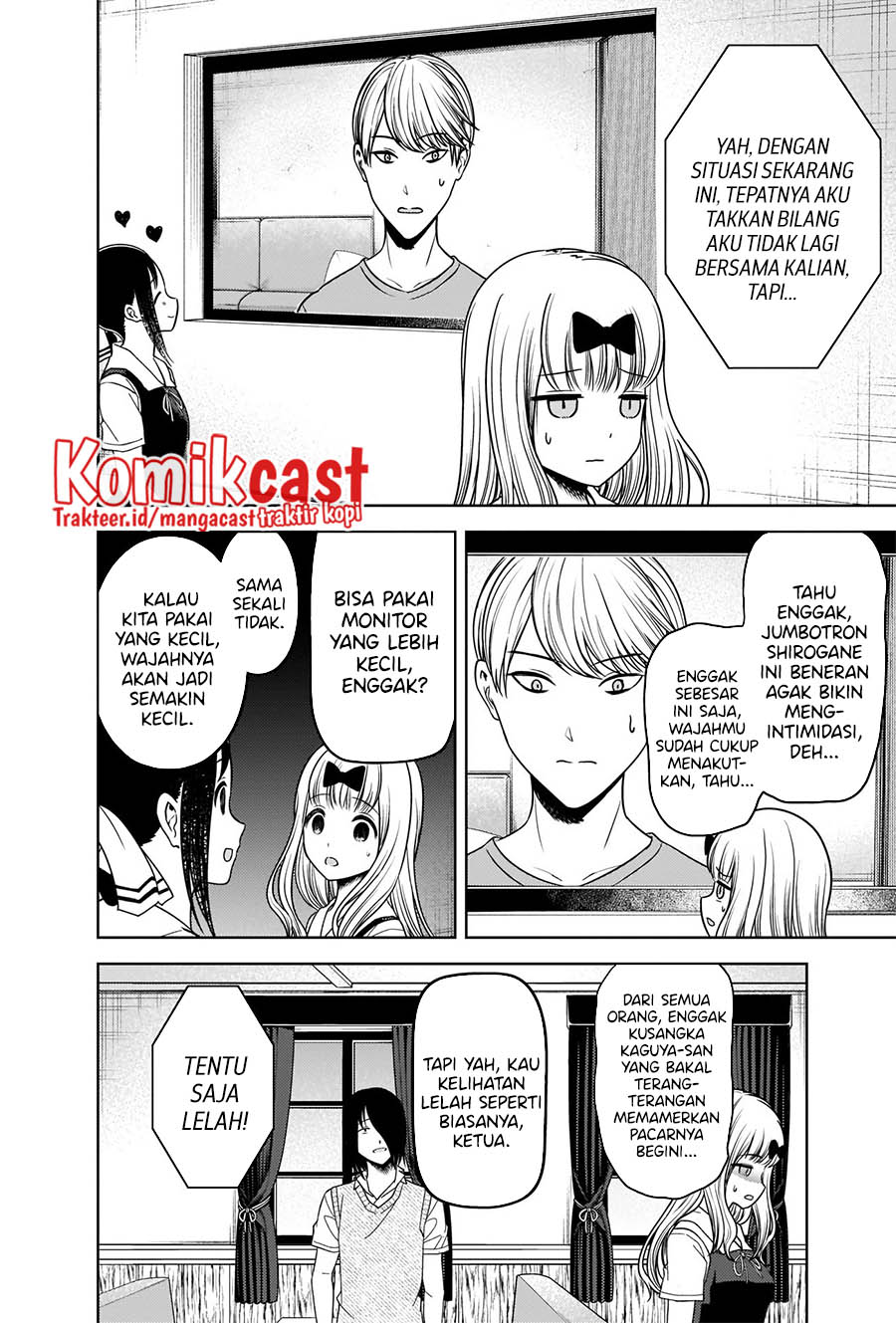Kaguya-sama wa Kokurasetai: Tensai-tachi no Renai Zunousen Chapter 268 Gambar 5