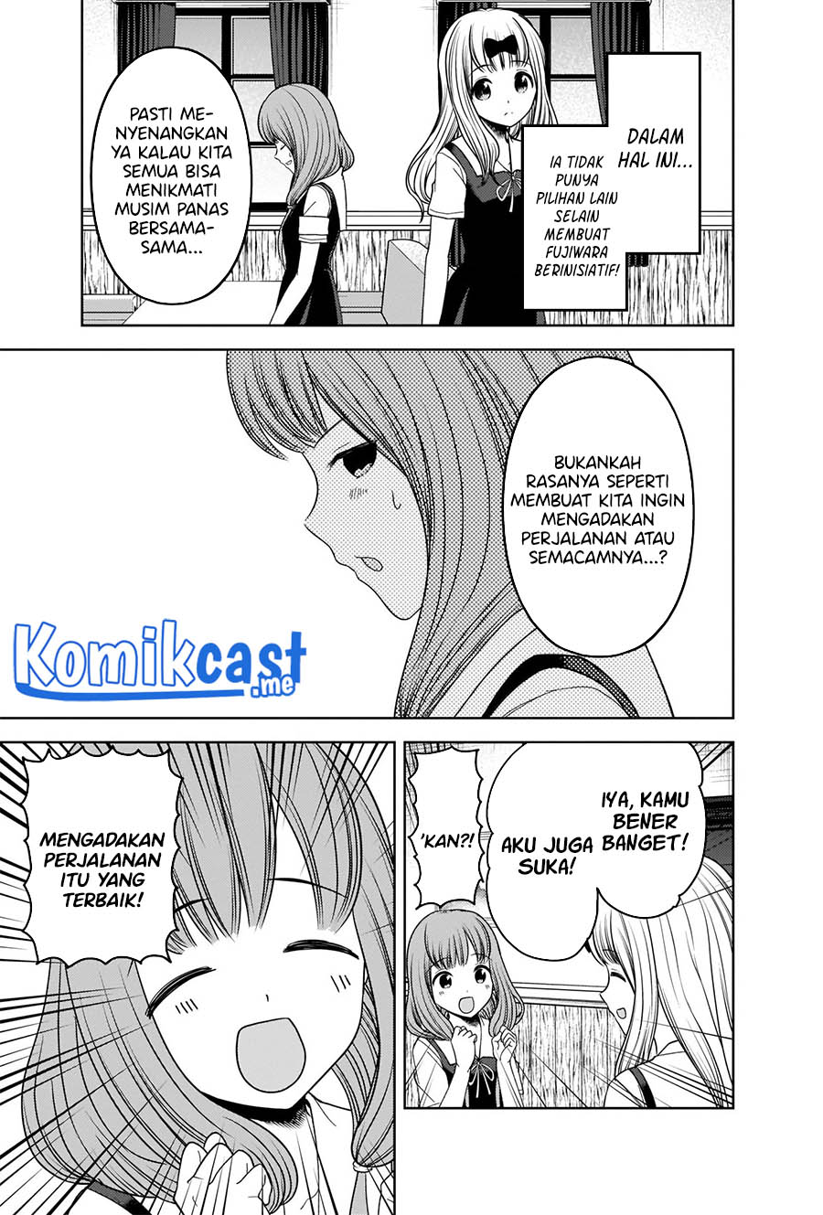Kaguya-sama wa Kokurasetai: Tensai-tachi no Renai Zunousen Chapter 268 Gambar 10