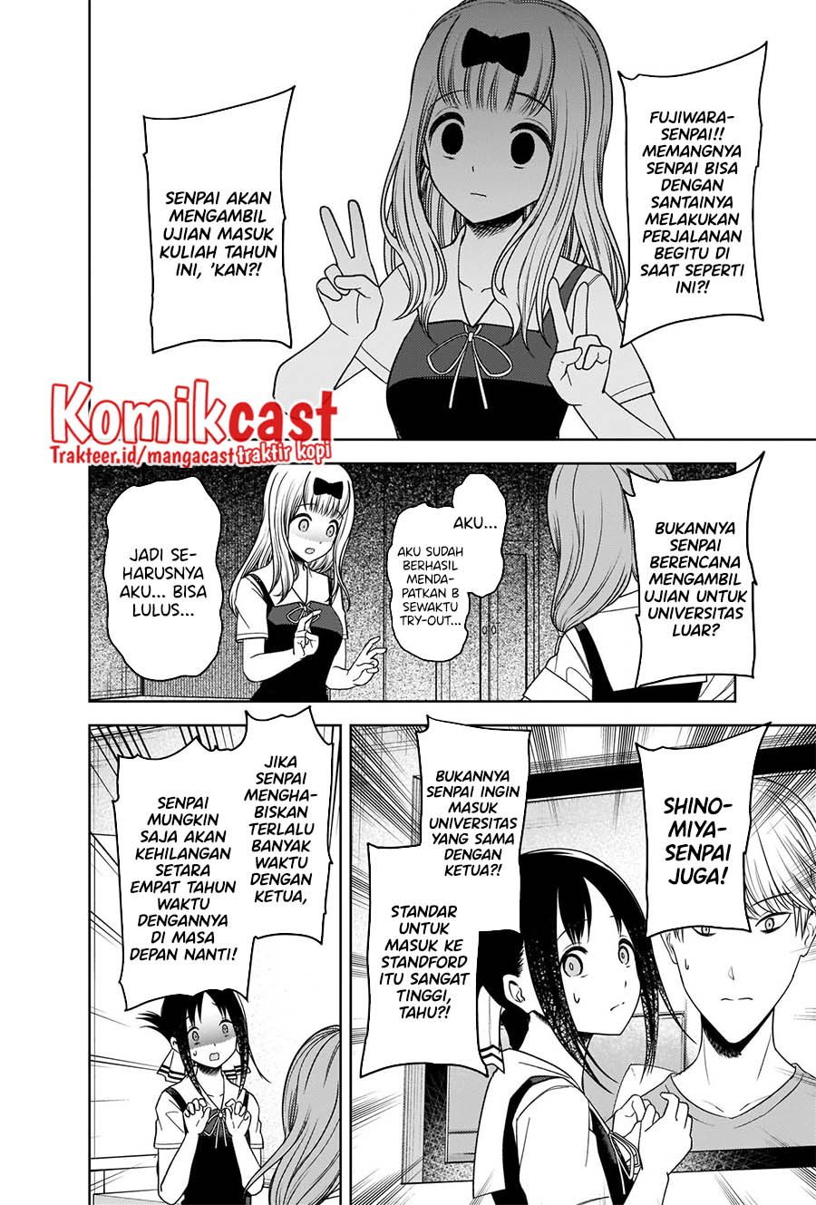 Kaguya-sama wa Kokurasetai: Tensai-tachi no Renai Zunousen Chapter 268 Gambar 13