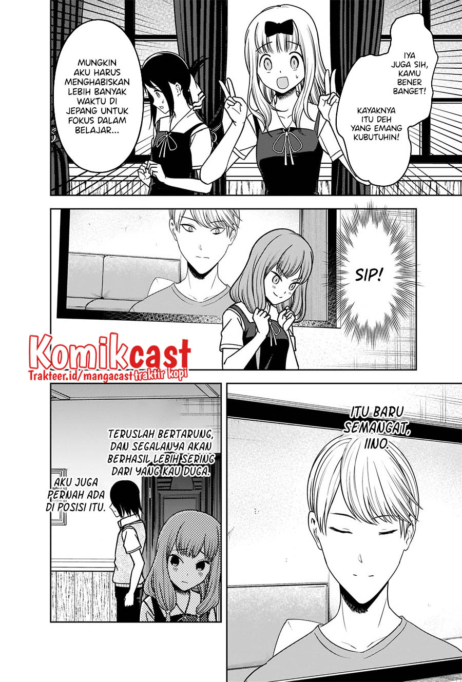 Kaguya-sama wa Kokurasetai: Tensai-tachi no Renai Zunousen Chapter 268 Gambar 15