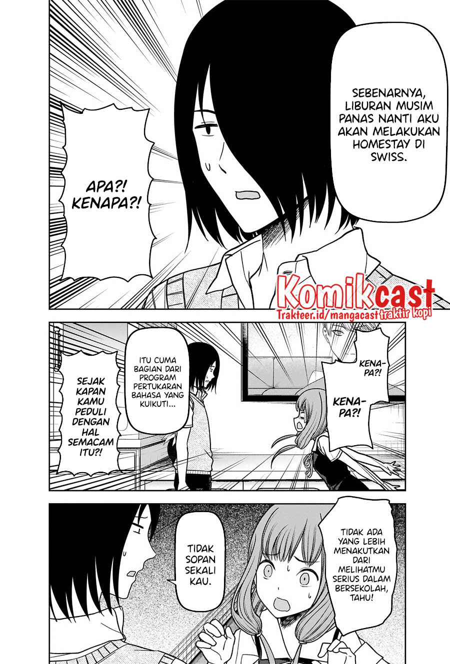 Kaguya-sama wa Kokurasetai: Tensai-tachi no Renai Zunousen Chapter 268 Gambar 17