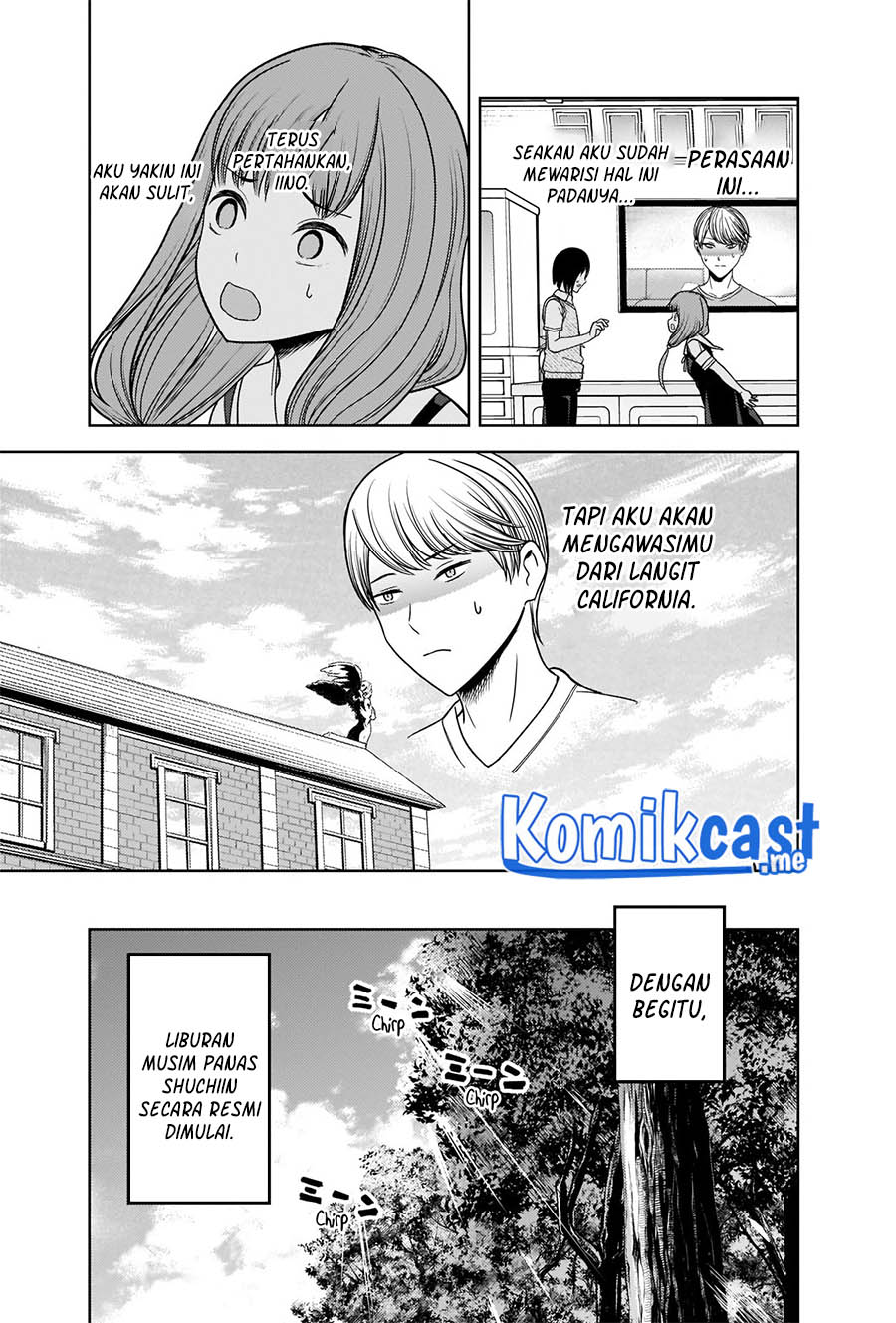 Kaguya-sama wa Kokurasetai: Tensai-tachi no Renai Zunousen Chapter 268 Gambar 18