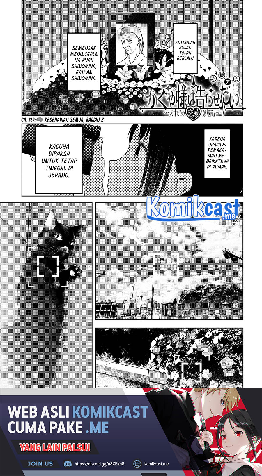 Kaguya-sama wa Kokurasetai: Tensai-tachi no Renai Zunousen Chapter 269 Gambar 2