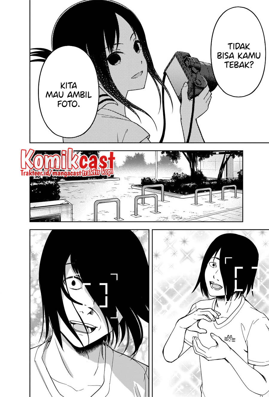 Kaguya-sama wa Kokurasetai: Tensai-tachi no Renai Zunousen Chapter 269 Gambar 5