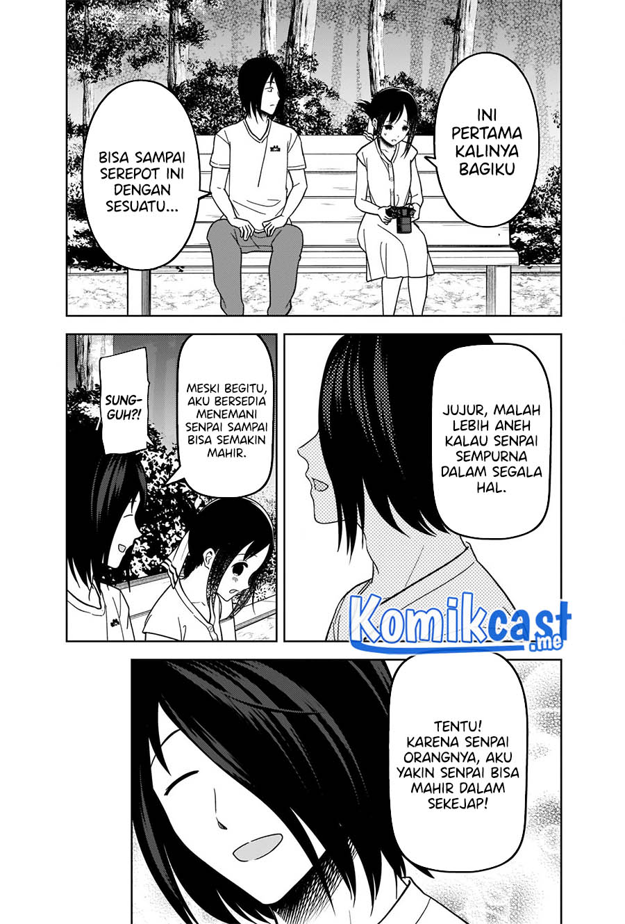 Kaguya-sama wa Kokurasetai: Tensai-tachi no Renai Zunousen Chapter 269 Gambar 8