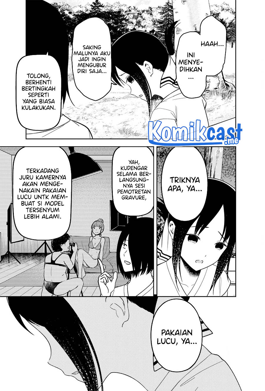 Kaguya-sama wa Kokurasetai: Tensai-tachi no Renai Zunousen Chapter 269 Gambar 10