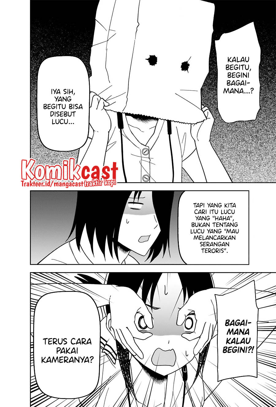 Kaguya-sama wa Kokurasetai: Tensai-tachi no Renai Zunousen Chapter 269 Gambar 11