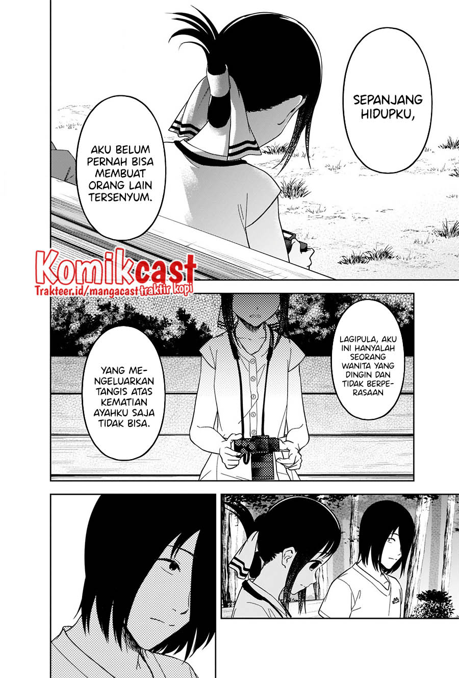 Kaguya-sama wa Kokurasetai: Tensai-tachi no Renai Zunousen Chapter 269 Gambar 13