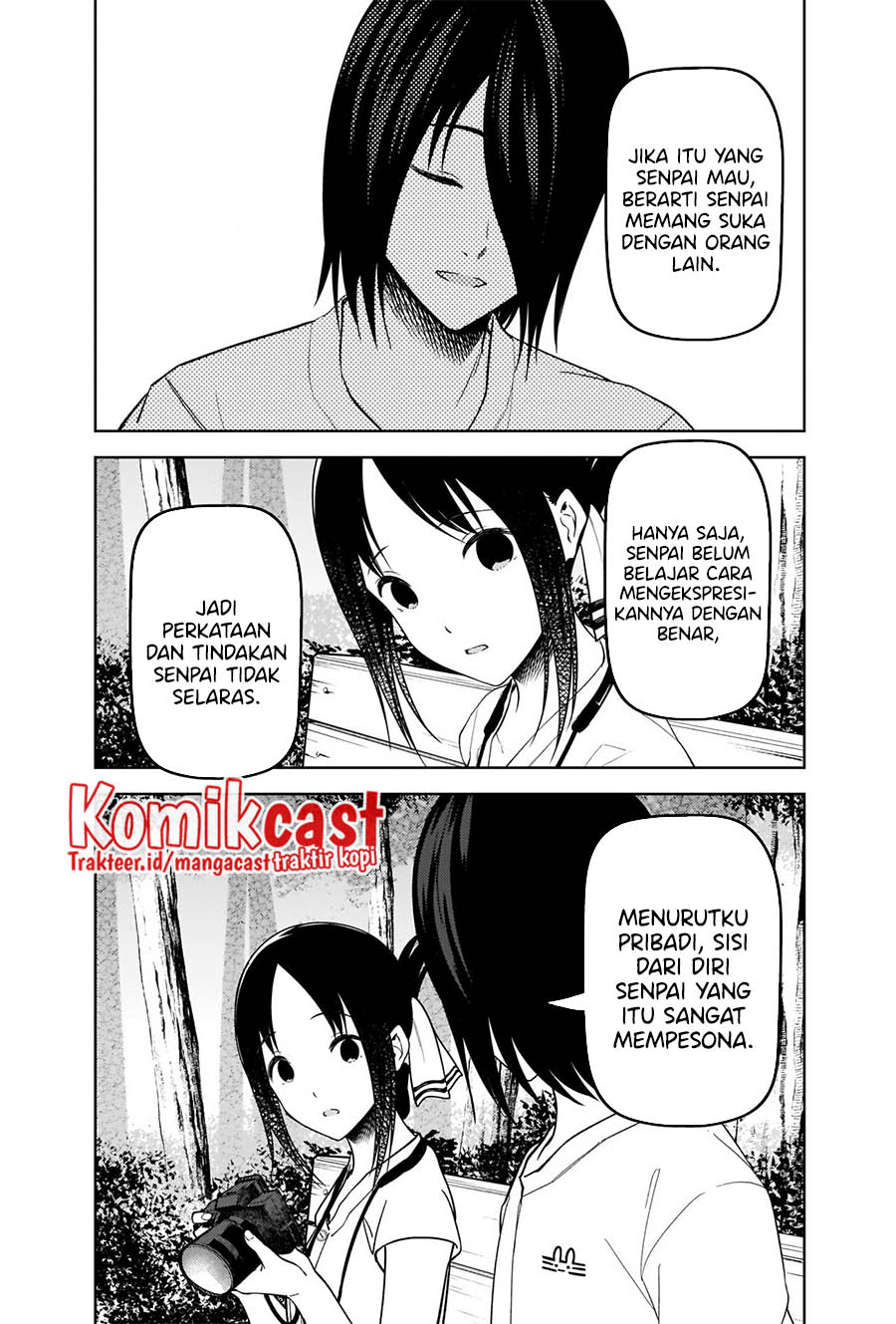 Kaguya-sama wa Kokurasetai: Tensai-tachi no Renai Zunousen Chapter 269 Gambar 17