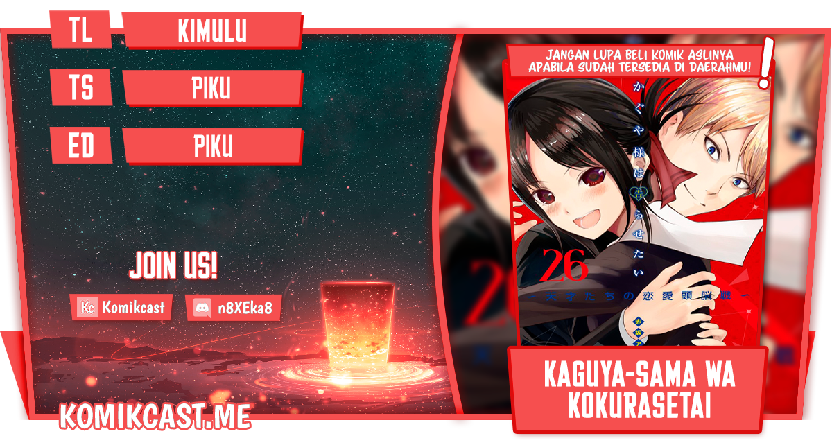 Kaguya-sama wa Kokurasetai: Tensai-tachi no Renai Zunousen Chapter 270 Gambar 1
