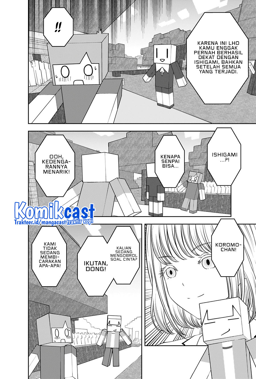Kaguya-sama wa Kokurasetai: Tensai-tachi no Renai Zunousen Chapter 270 Gambar 5
