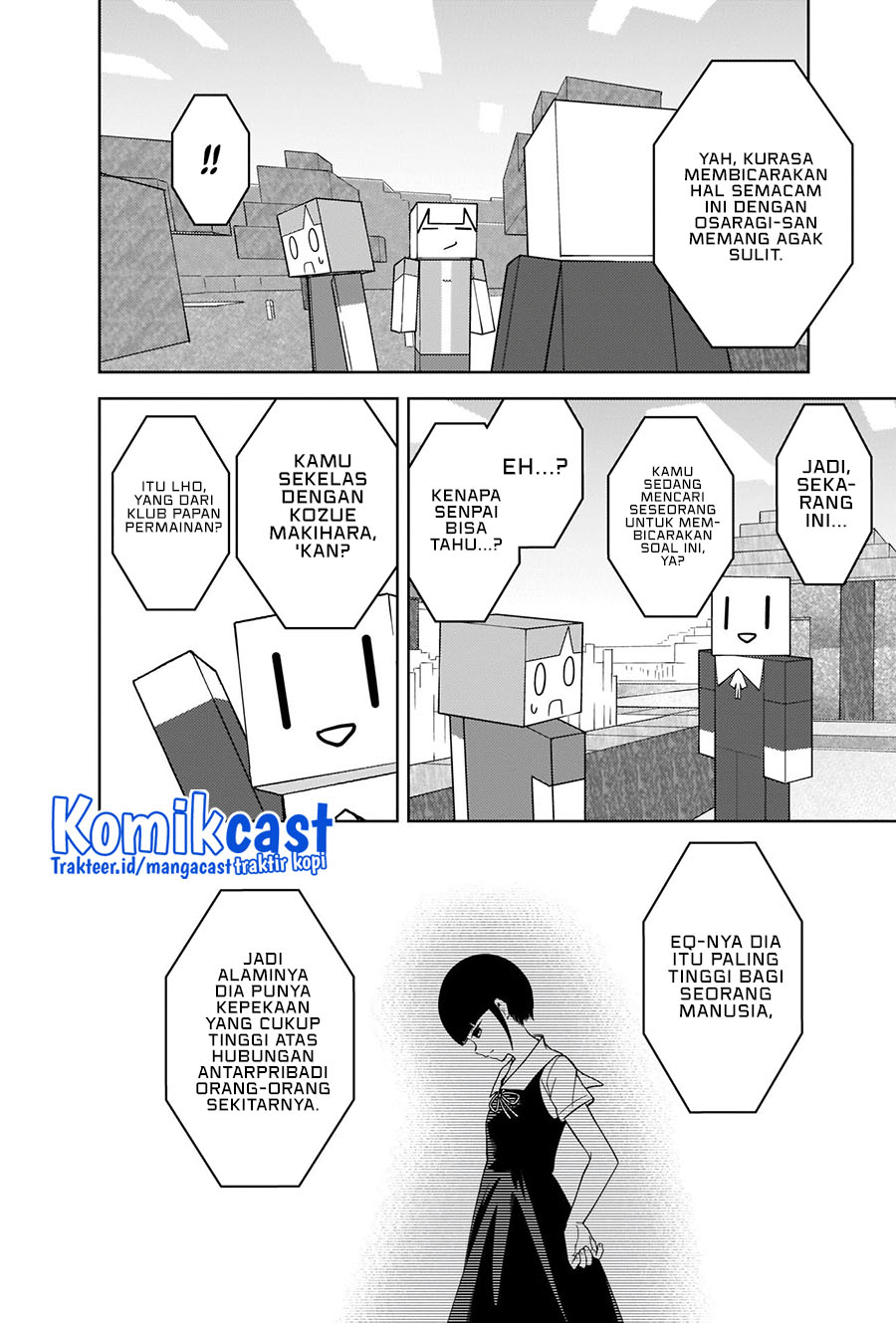 Kaguya-sama wa Kokurasetai: Tensai-tachi no Renai Zunousen Chapter 270 Gambar 7