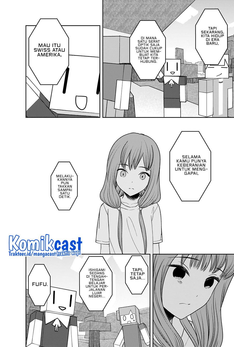 Kaguya-sama wa Kokurasetai: Tensai-tachi no Renai Zunousen Chapter 270 Gambar 17