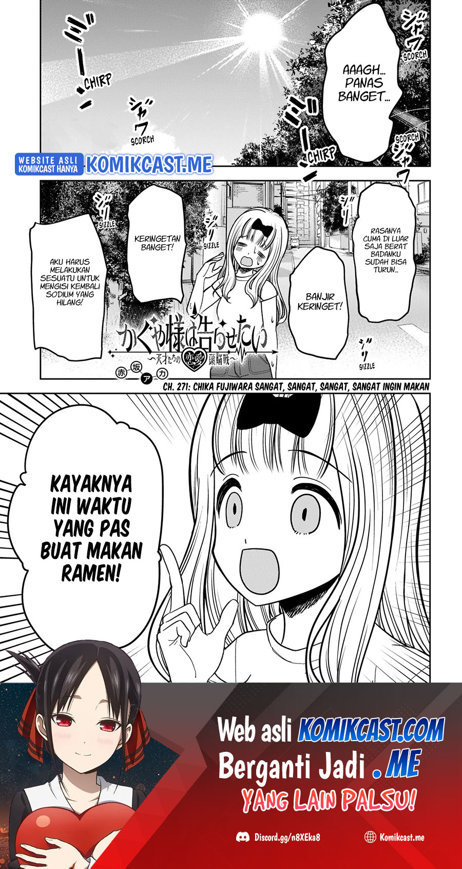 Kaguya-sama wa Kokurasetai: Tensai-tachi no Renai Zunousen Chapter 271 Gambar 2