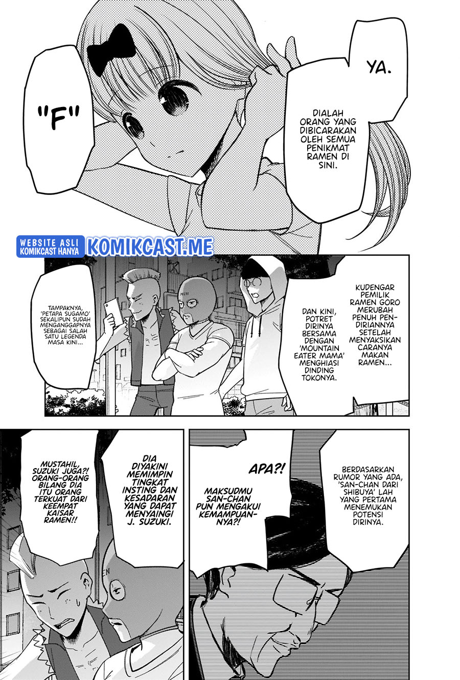 Kaguya-sama wa Kokurasetai: Tensai-tachi no Renai Zunousen Chapter 271 Gambar 4