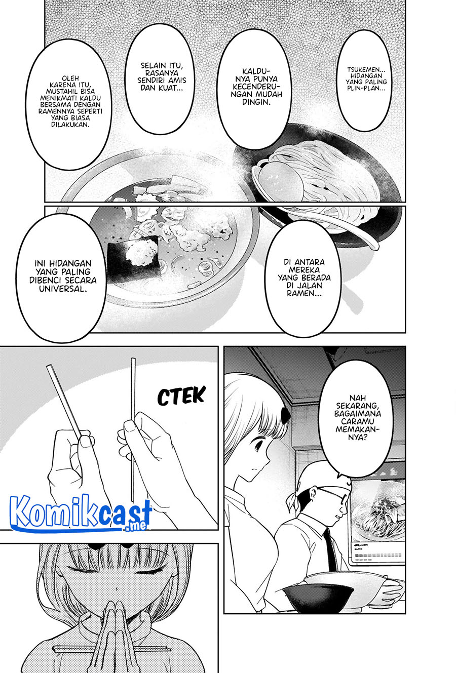 Kaguya-sama wa Kokurasetai: Tensai-tachi no Renai Zunousen Chapter 271 Gambar 8