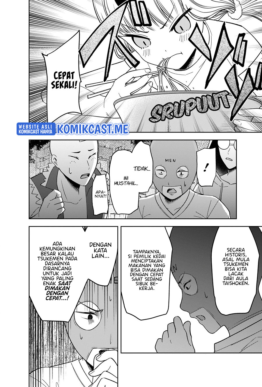 Kaguya-sama wa Kokurasetai: Tensai-tachi no Renai Zunousen Chapter 271 Gambar 9
