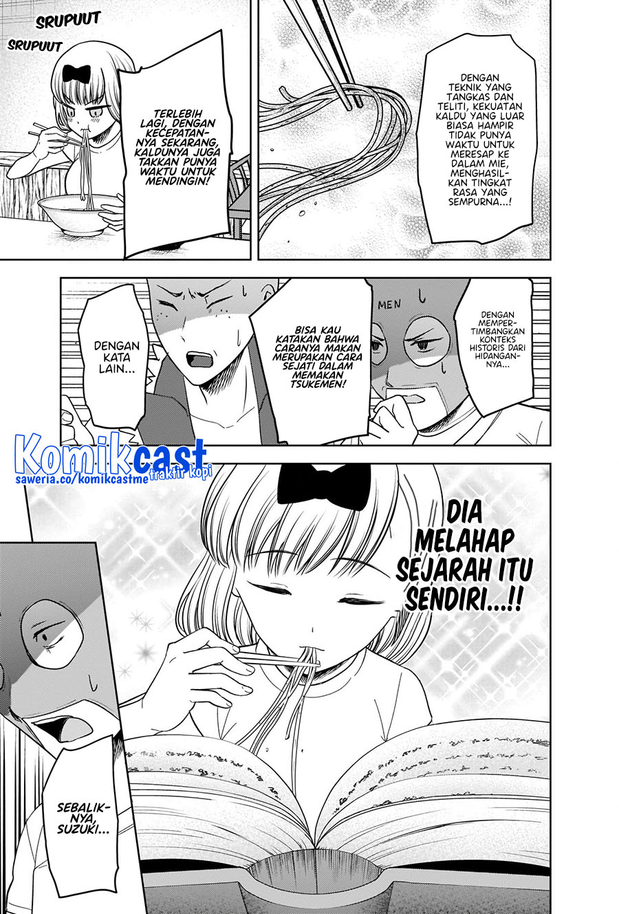 Kaguya-sama wa Kokurasetai: Tensai-tachi no Renai Zunousen Chapter 271 Gambar 10