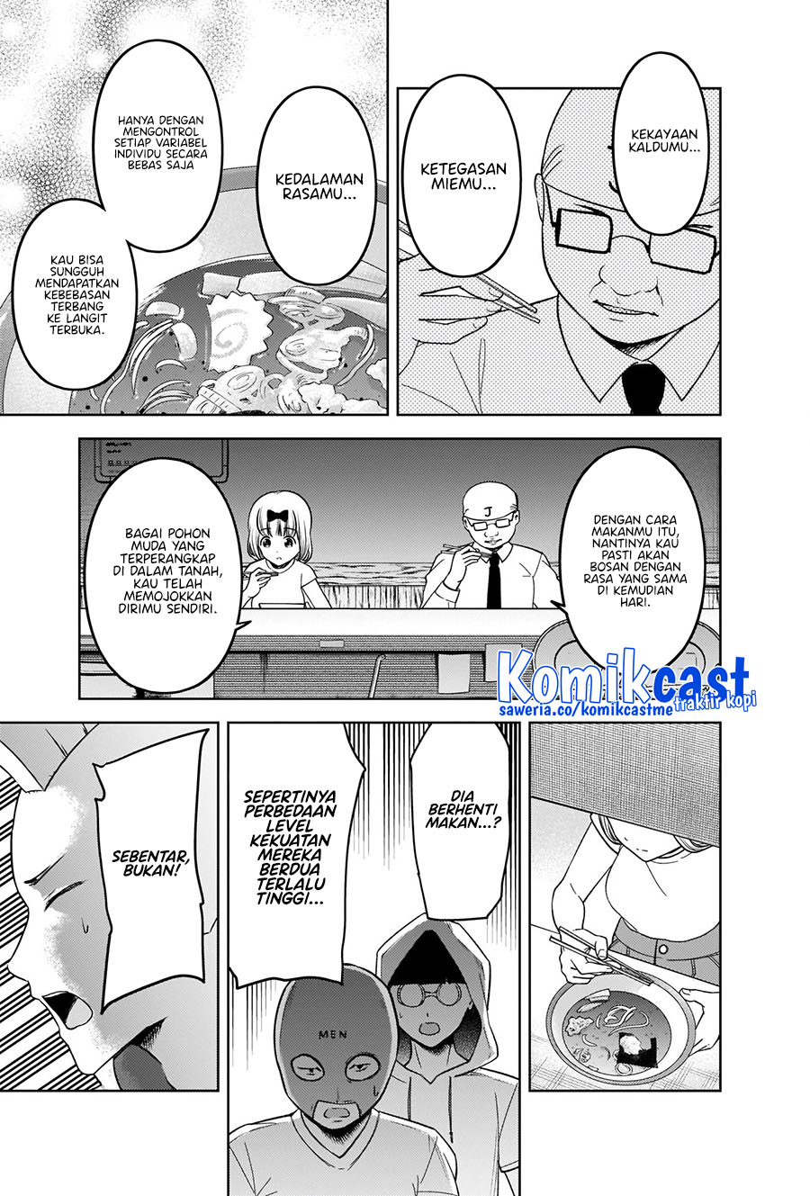 Kaguya-sama wa Kokurasetai: Tensai-tachi no Renai Zunousen Chapter 271 Gambar 12