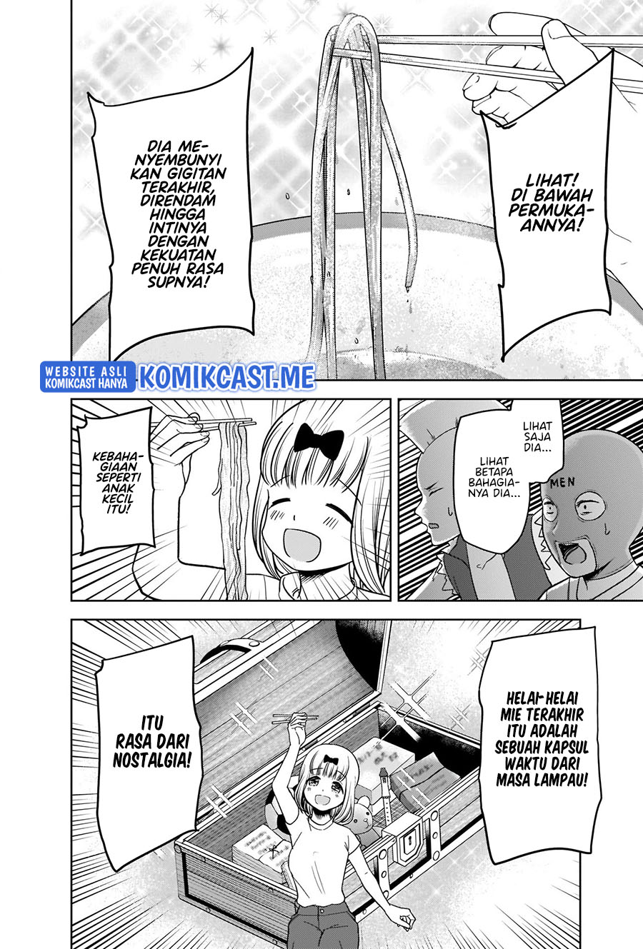 Kaguya-sama wa Kokurasetai: Tensai-tachi no Renai Zunousen Chapter 271 Gambar 13