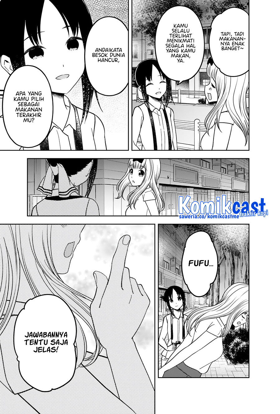 Kaguya-sama wa Kokurasetai: Tensai-tachi no Renai Zunousen Chapter 271 Gambar 18