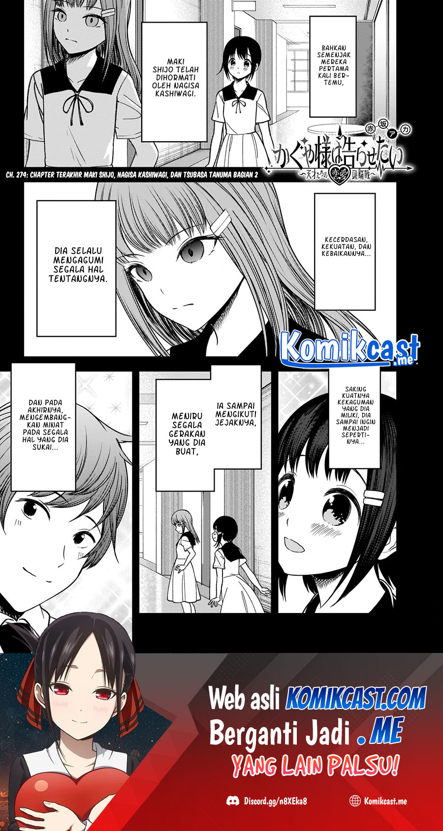 Kaguya-sama wa Kokurasetai: Tensai-tachi no Renai Zunousen Chapter 274 Gambar 2