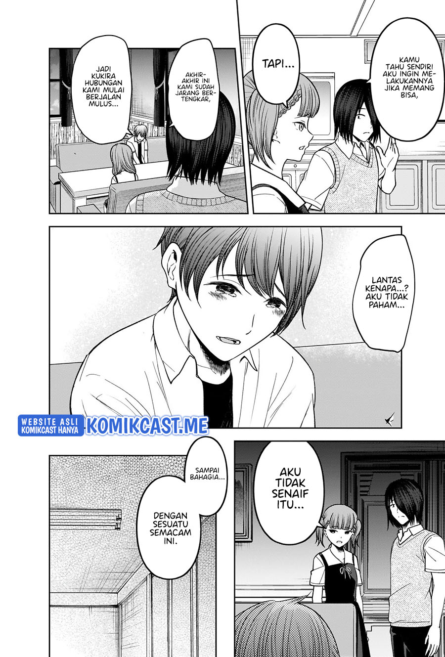 Kaguya-sama wa Kokurasetai: Tensai-tachi no Renai Zunousen Chapter 274 Gambar 5
