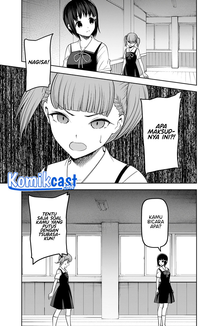 Kaguya-sama wa Kokurasetai: Tensai-tachi no Renai Zunousen Chapter 274 Gambar 6