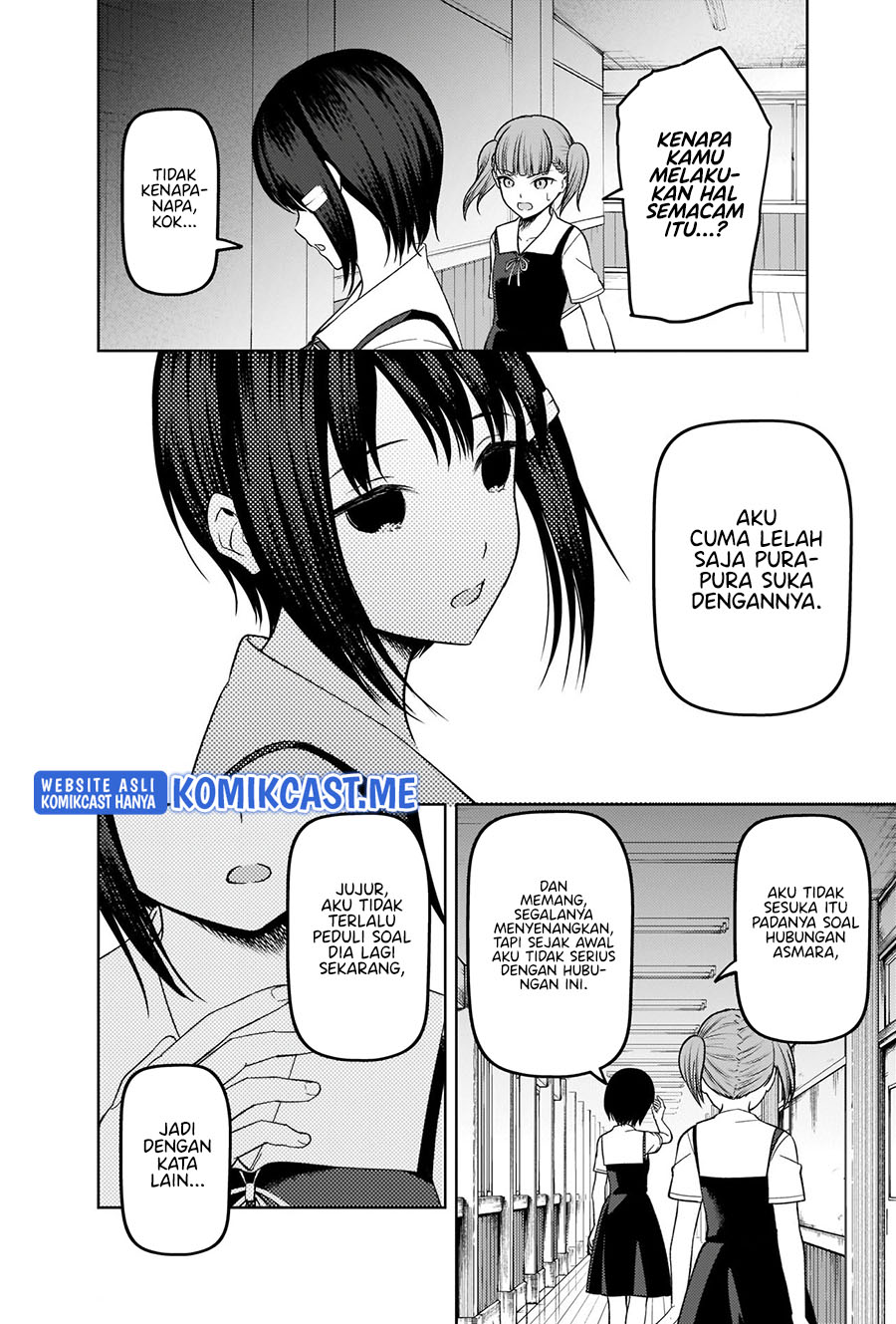Kaguya-sama wa Kokurasetai: Tensai-tachi no Renai Zunousen Chapter 274 Gambar 7