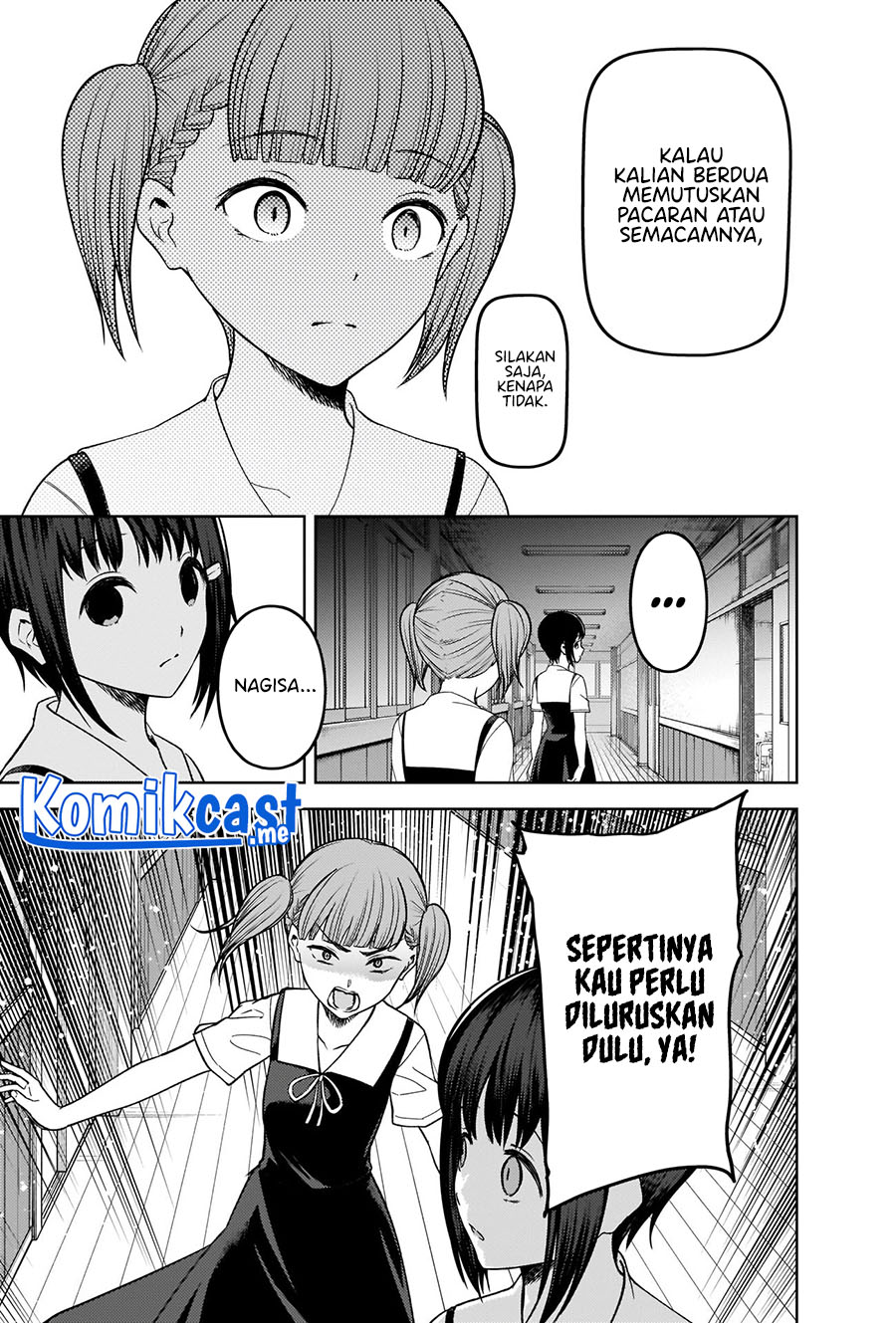 Kaguya-sama wa Kokurasetai: Tensai-tachi no Renai Zunousen Chapter 274 Gambar 8