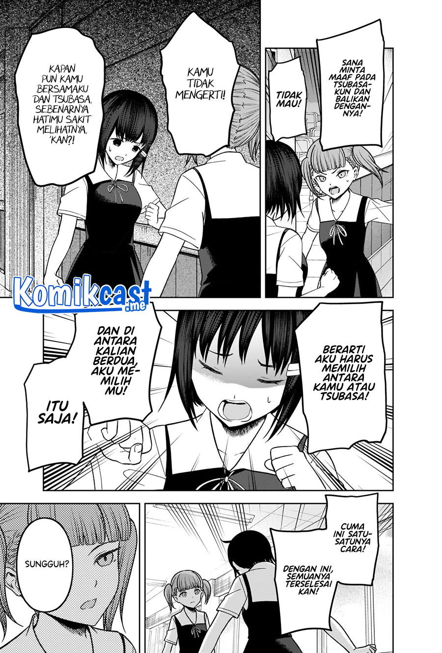 Kaguya-sama wa Kokurasetai: Tensai-tachi no Renai Zunousen Chapter 274 Gambar 10