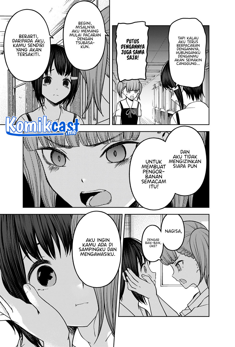 Kaguya-sama wa Kokurasetai: Tensai-tachi no Renai Zunousen Chapter 274 Gambar 14