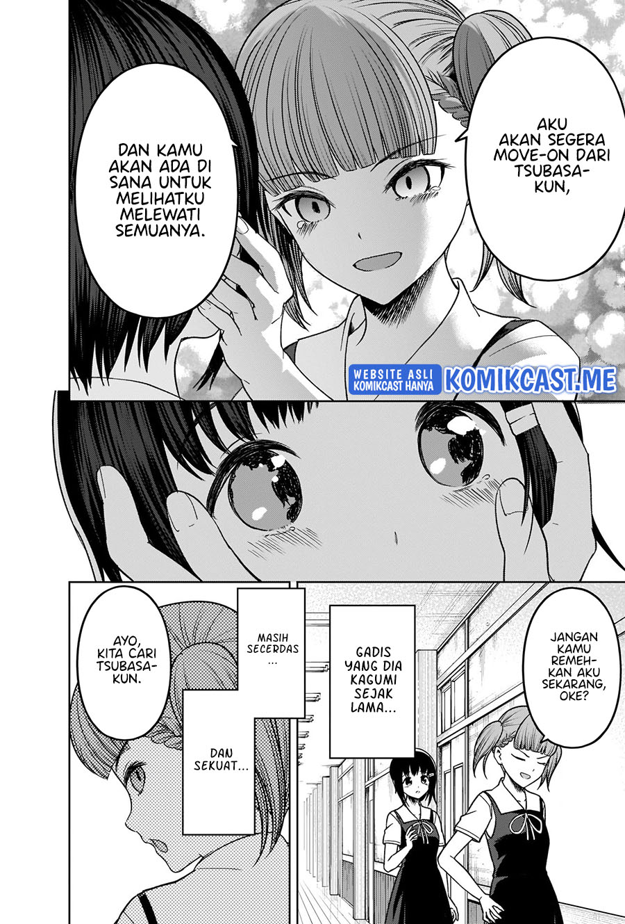 Kaguya-sama wa Kokurasetai: Tensai-tachi no Renai Zunousen Chapter 274 Gambar 15