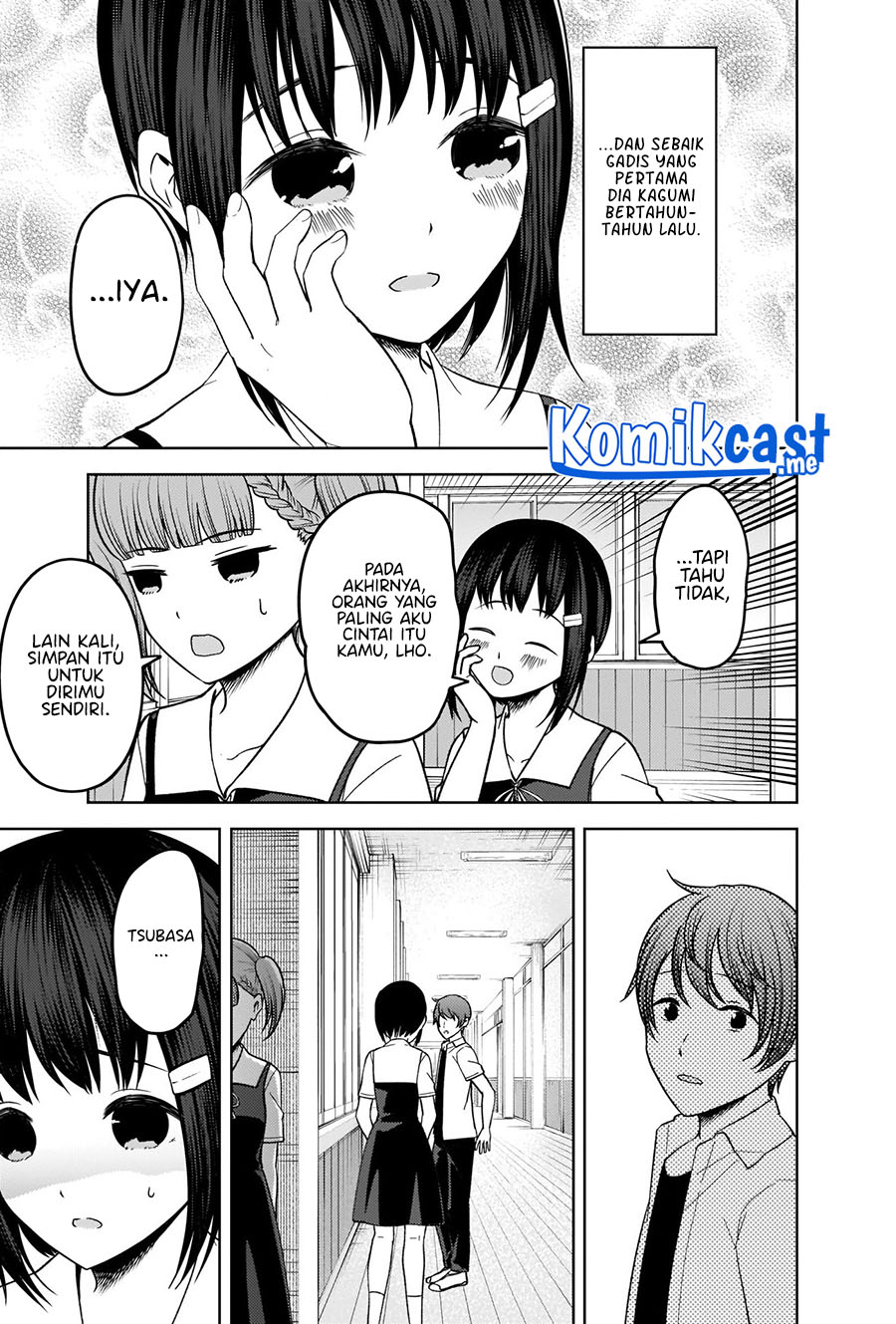 Kaguya-sama wa Kokurasetai: Tensai-tachi no Renai Zunousen Chapter 274 Gambar 16